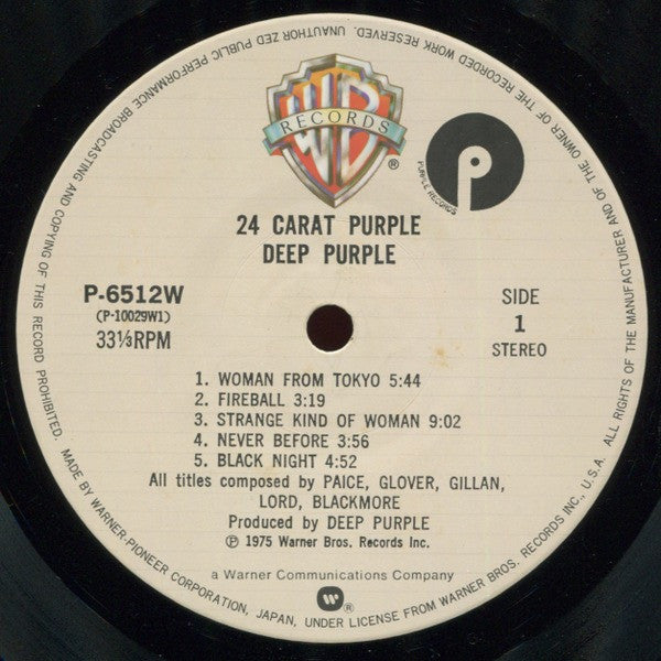 Deep Purple - 24 Carat Purple (LP, Comp, Ltd, RE)