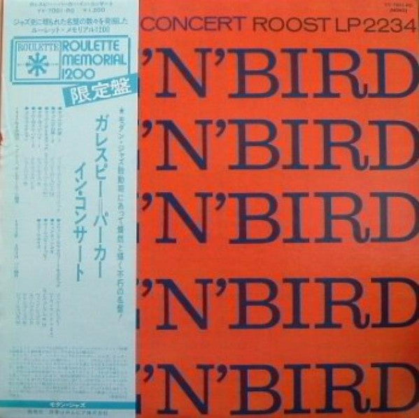 Dizzy Gillespie & Charlie Parker - Diz 'N' Bird In Concert (LP, Album, Comp, Mono, Ltd, RE)