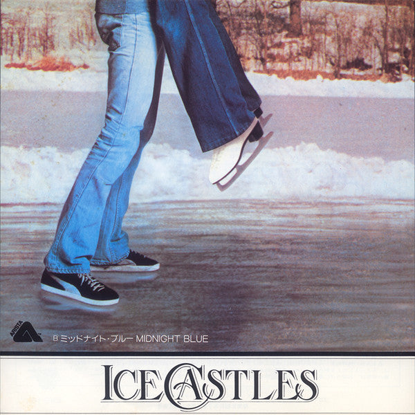 Melissa Manchester - Theme From Ice Castles (Through The Eyes Of Love) (7"", Single, Promo)