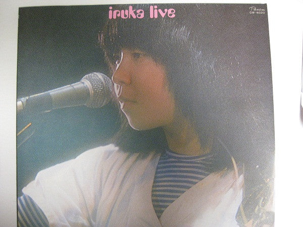 Iruka = イルカ* - Live = ライヴ (LP, Album)
