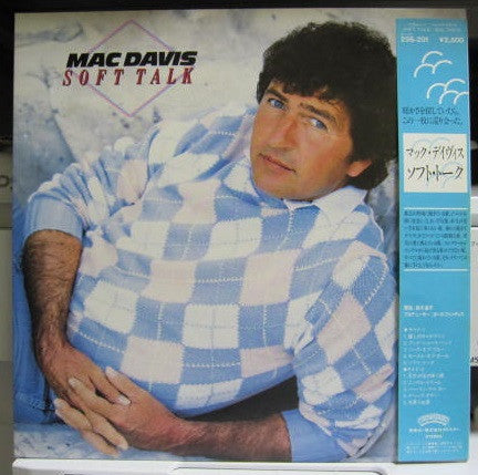 Mac Davis - Soft Talk (LP, Album)