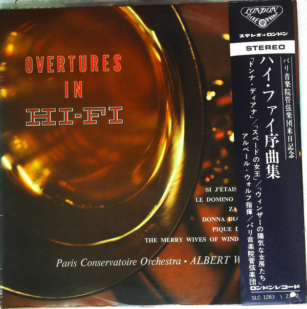 Albert Wolff ∙ Paris Conservatoire Orchestra* - Overtures In Hi-Fi (LP)