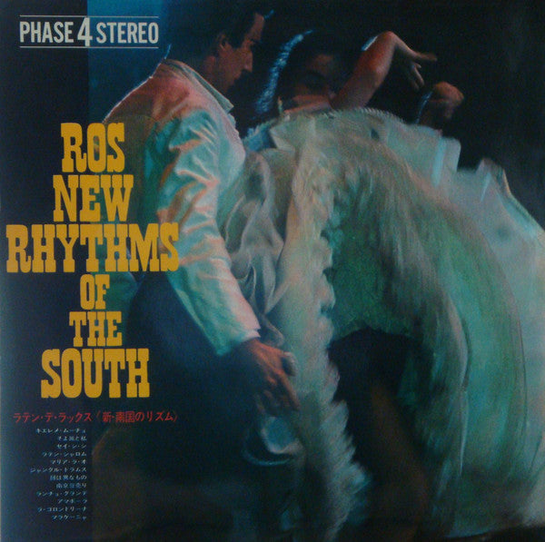 Edmundo Ros & His Orchestra - New Rhythms Of The South (LP, Album)