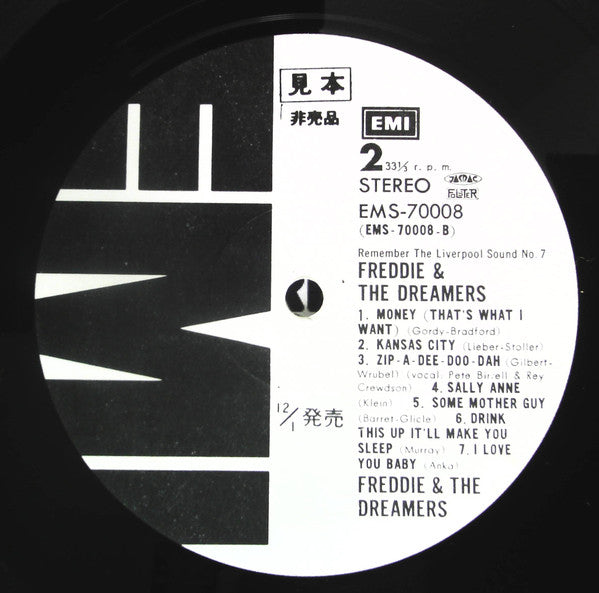 Freddie & The Dreamers - Remember The Liverpool Sound 7 (LP, Comp, Promo)