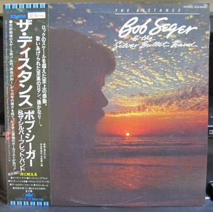 Bob Seger & The Silver Bullet Band* - The Distance (LP, Album, Promo)