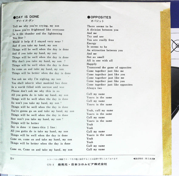 The Brooklyn Bridge - Day Is Done (7", Promo)