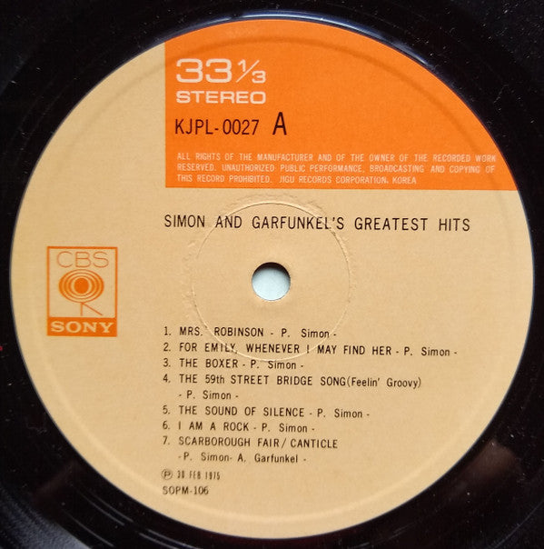 Simon & Garfunkel - Simon And Garfunkel's Greatest Hits (LP, Comp, Promo, Gat)