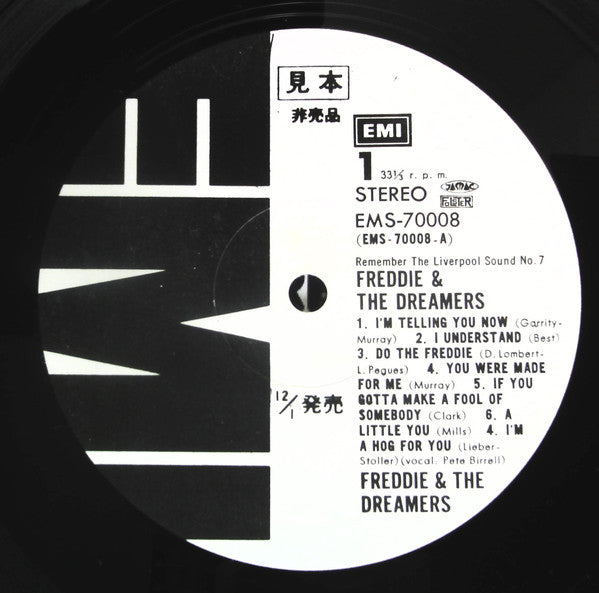 Freddie & The Dreamers - Remember The Liverpool Sound 7 (LP, Comp, Promo)