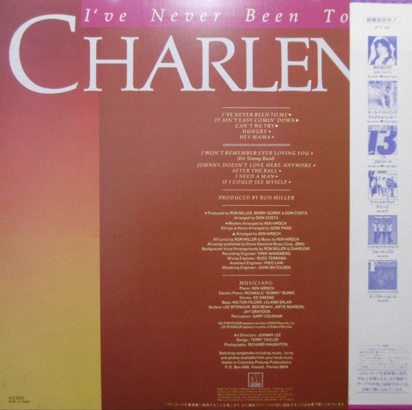 Charlene - I've Never Been To Me (LP, Album)