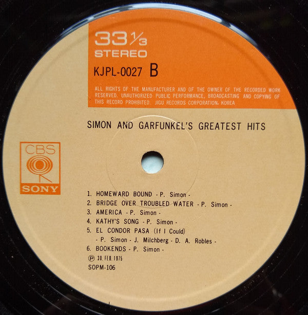 Simon & Garfunkel - Simon And Garfunkel's Greatest Hits (LP, Comp, Promo, Gat)