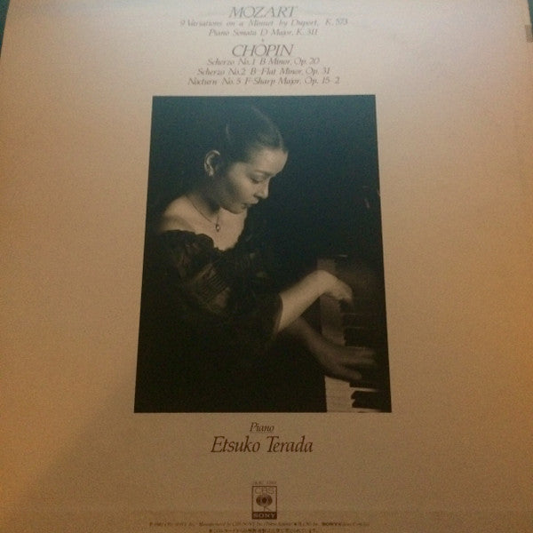 Etsuko Terada - Mozart Chopin (LP, Comp, Mas)