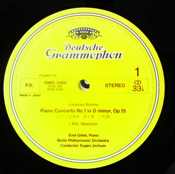 Johannes Brahms - Piano Concerto No.1(LP, Album, RE)