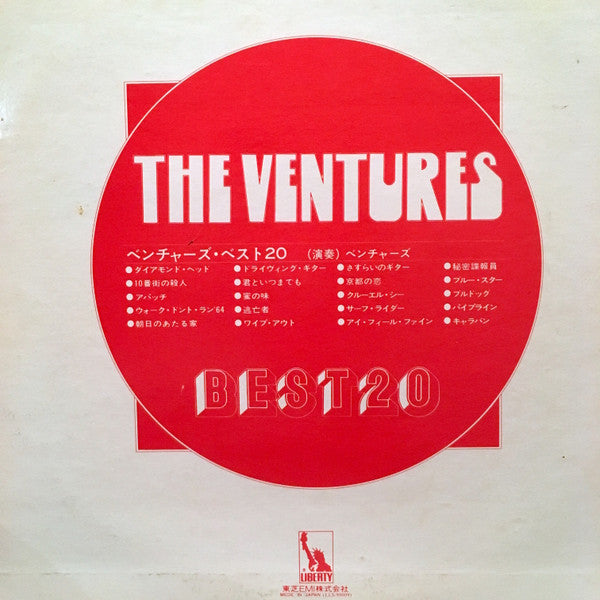 The Ventures - Best 20 (LP, Album, Comp)