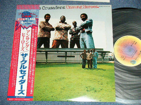 The Crusaders - Unsung Heroes (LP, Album, RE,  )