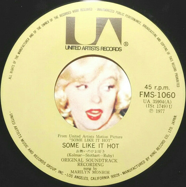 Marilyn Monroe - Some Like It Hot / Never On Sunday(7", Single)