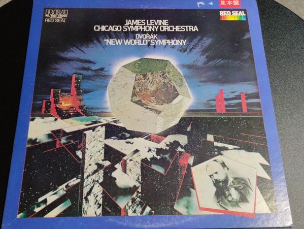 Antonín Dvořák - ""New World"" Symphony(LP, Album, Promo)