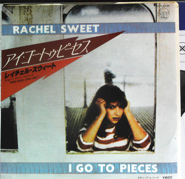 Rachel Sweet - I Go To Pieces (7"", Single, Promo)