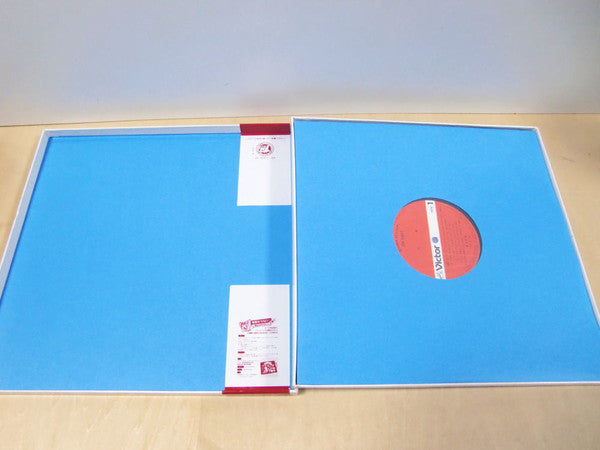 岩崎宏美* - 宏美 / Hiromi (Box + 3xLP, Comp)