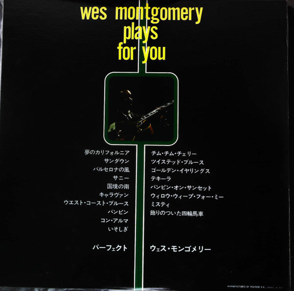 Wes Montgomery - Plays For You (2xLP, Comp, Gat)