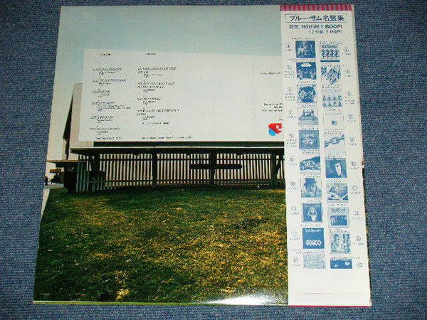 The Crusaders - Unsung Heroes (LP, Album, RE,  )