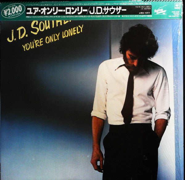 J.D. Souther* - You're Only Lonely (LP, Album, RE)