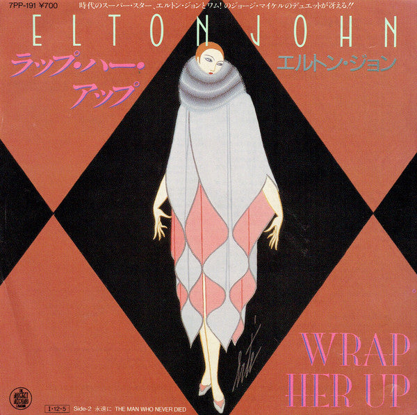 Elton John - Wrap Her Up (7"")