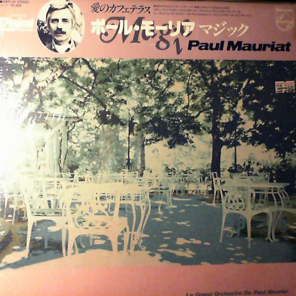 Le Grand Orchestre De Paul Mauriat - Magic (LP, Album)
