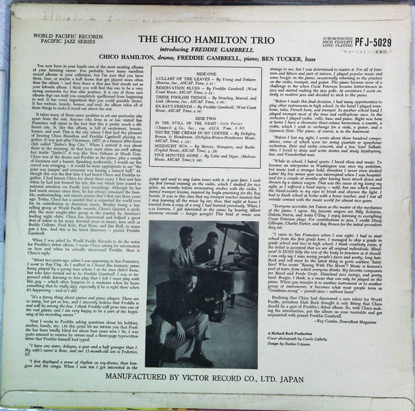Chico Hamilton Trio* - Introducing The Piano Of Freddy Gambrell (LP, Album)