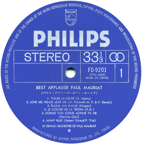 Paul Mauriat - Best Applause Paul Mauriat (2xLP, Comp, Gat)