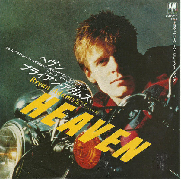 Bryan Adams - Heaven (7"", Single)
