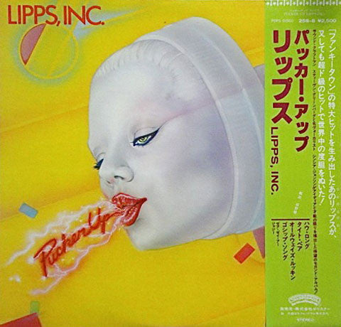 Lipps, Inc. - Pucker Up (LP, Album)