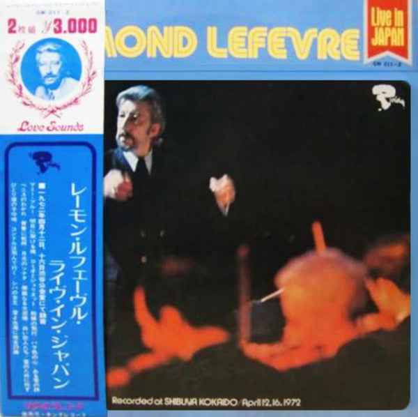 Raymond Lefèvre - Live In Japan(2xLP, Album, Gat)