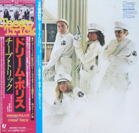 Cheap Trick - Dream Police (LP, Album, Gat + Flexi, 7", S/Sided, Single, Promo)