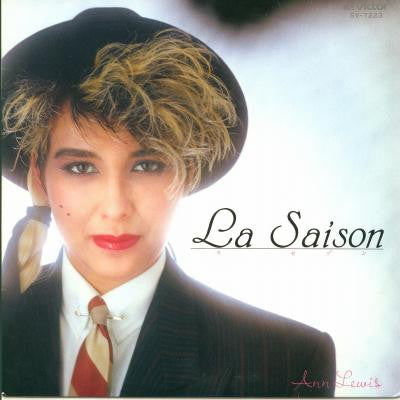 Ann Lewis (2) - La Saison (7"", Single)