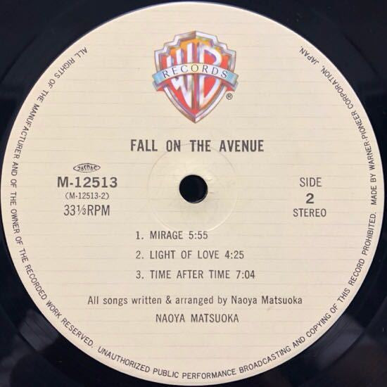 Naoya Matsuoka - Fall On The Avenue (LP, Album)