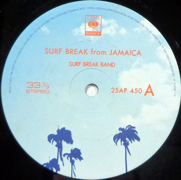 The Surf Break Band - Surf Break From Jamaica (LP, Album)