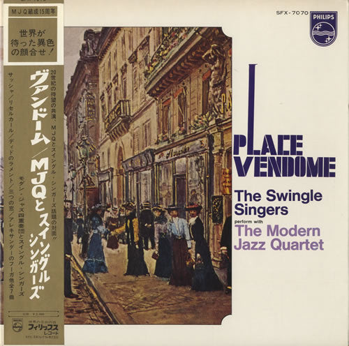 The Swingle Singers* / The Modern Jazz Quartet - Place Vendôme (LP, Album, RP, Gat)