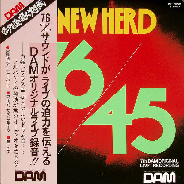 Toshiyuki Miyama & The New Herd - Live! New Herd  76/45 (LP, Album)