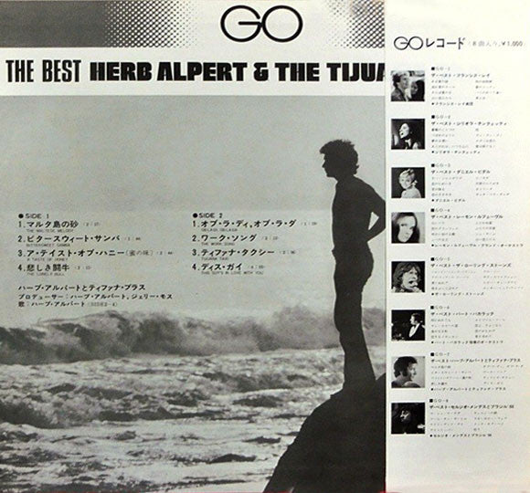 Herb Alpert & The Tijuana Brass - The Best Herb Alpert & The Tijuana Brass (LP, Comp, Ltd)