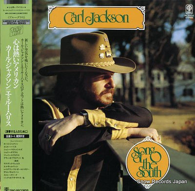 Carl Jackson - Song Of The South (LP, Album)