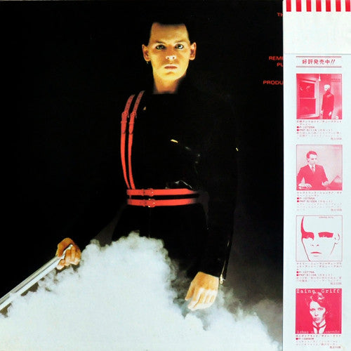 Gary Numan - Telekon (LP, Album, Promo)