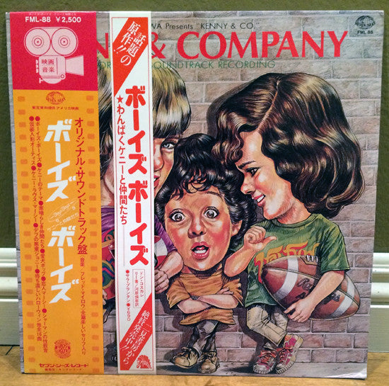 Fred Myrow - Kenny & Company (LP)