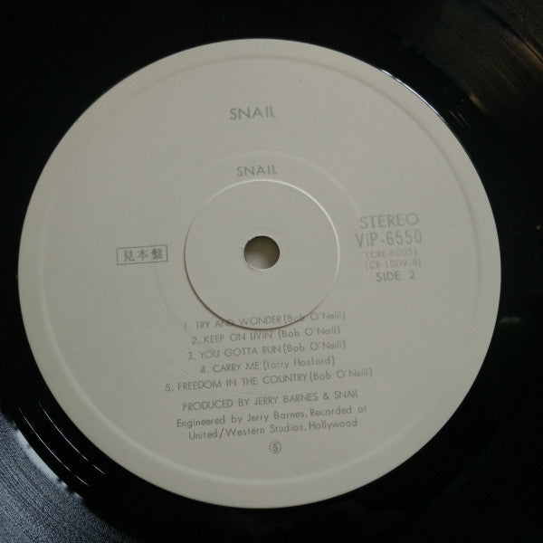 Snail (4) - Snail (LP, Album, Promo)