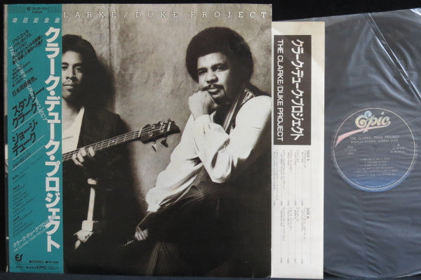 Stanley Clarke/George Duke - The Clarke / Duke Project (LP, Album)