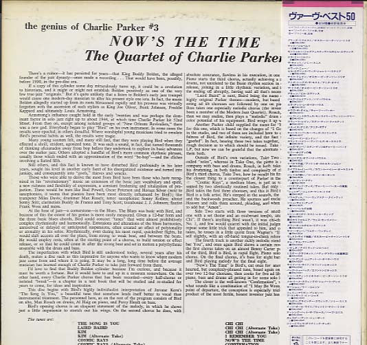 The Quartet Of Charlie Parker* - Now's The Time (LP, Album, Mono, RE)