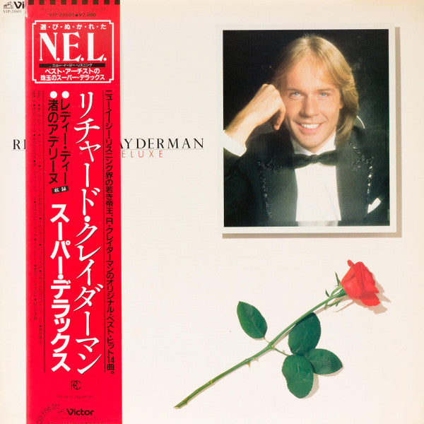 Richard Clayderman - Super Deluxe (LP, Comp)