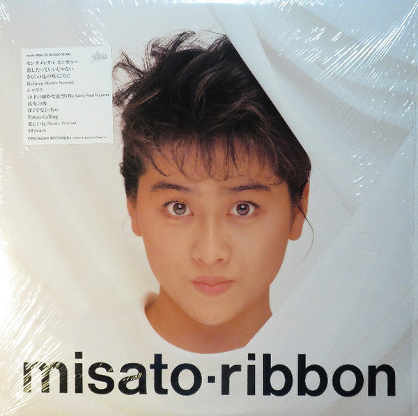 Misato* - Ribbon (LP, Album)