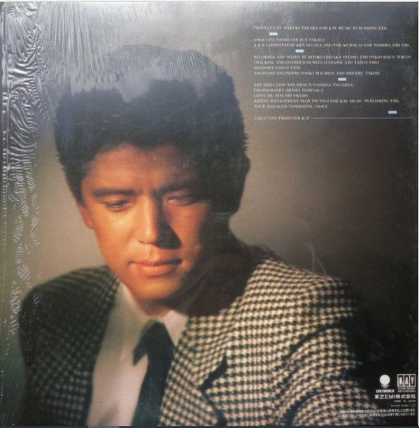 Tatsuhiko Yamamoto - Say Good-Bye, My Girl / Missing Love (12"", Single, Ltd)