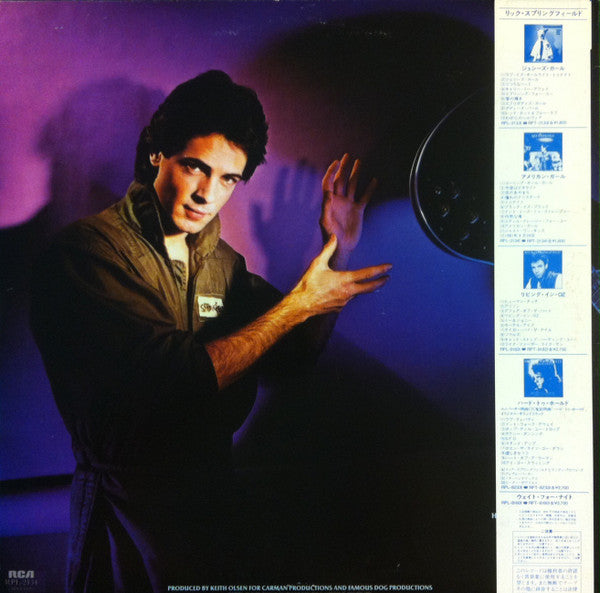 Rick Springfield - Success Hasn't Spoiled Me Yet (LP, Album, RE)