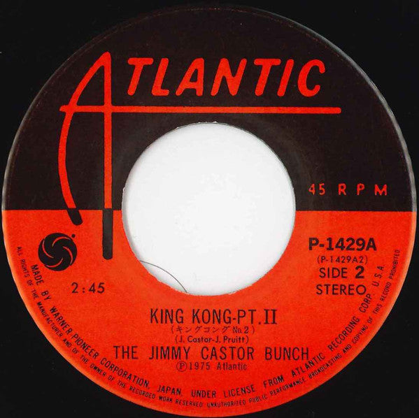 The Jimmy Castor Bunch - キングコングNo.1 = King Kong-Pt. I(7")